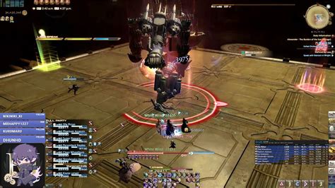 ffxiv a8s